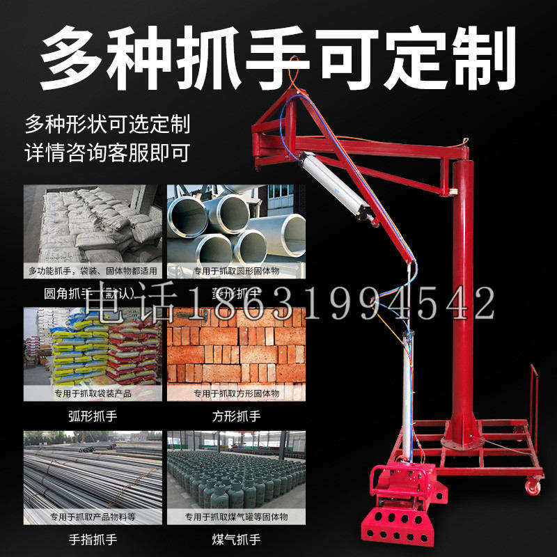 老边区schunk气缸|德国schunk机械抓手1315983|DPG-PLUS 80-1-AS代理商