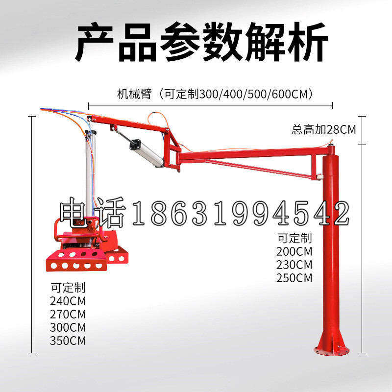 老边区schunk雄克机械抓手PGN-plus系列0372092|PGN-plus 64-1-AS-KVZ